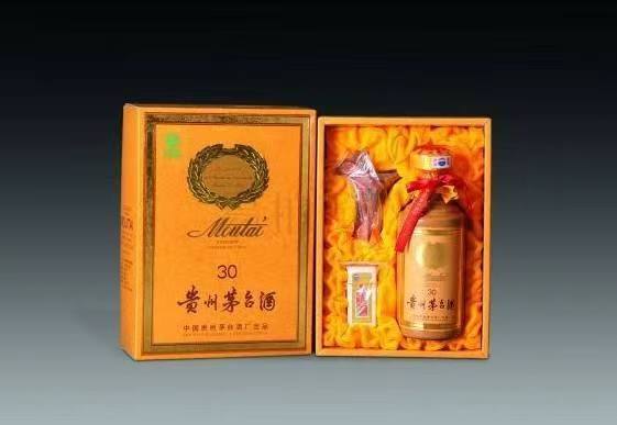 乐至年份酒回收